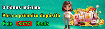 download_Android