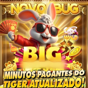 Imagem promocional da 73b